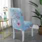 Spandex Chair Cover Stretch Home Dining Elastic Floral Print Chair Covers Multifunctional Spandex Elastic Cloth Universal Size