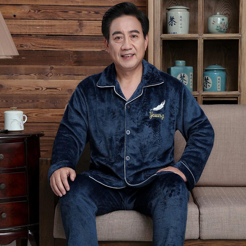 Middle-aged and Elderly Men's Pajamas Autumn and Winter Plus Velvet Thick Loose Coral Velvet Home Service