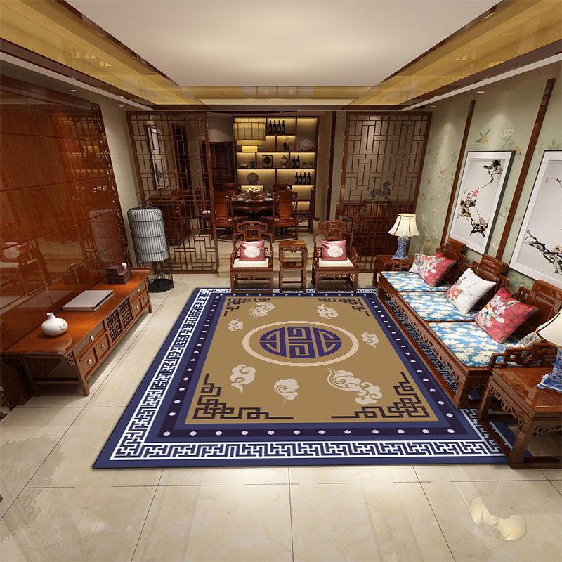 Chinese Style Sofa Living Room Carpet Study Bedroom Bedside Carpet
