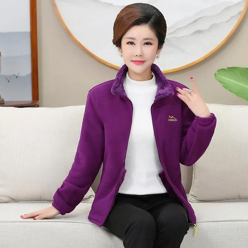 Ladies Double-sided Polar Fleece Jacket Fashion Winter Thickening and Warmth Short Stand-up Collar Jacket Suitable for Young and Middle-aged Women