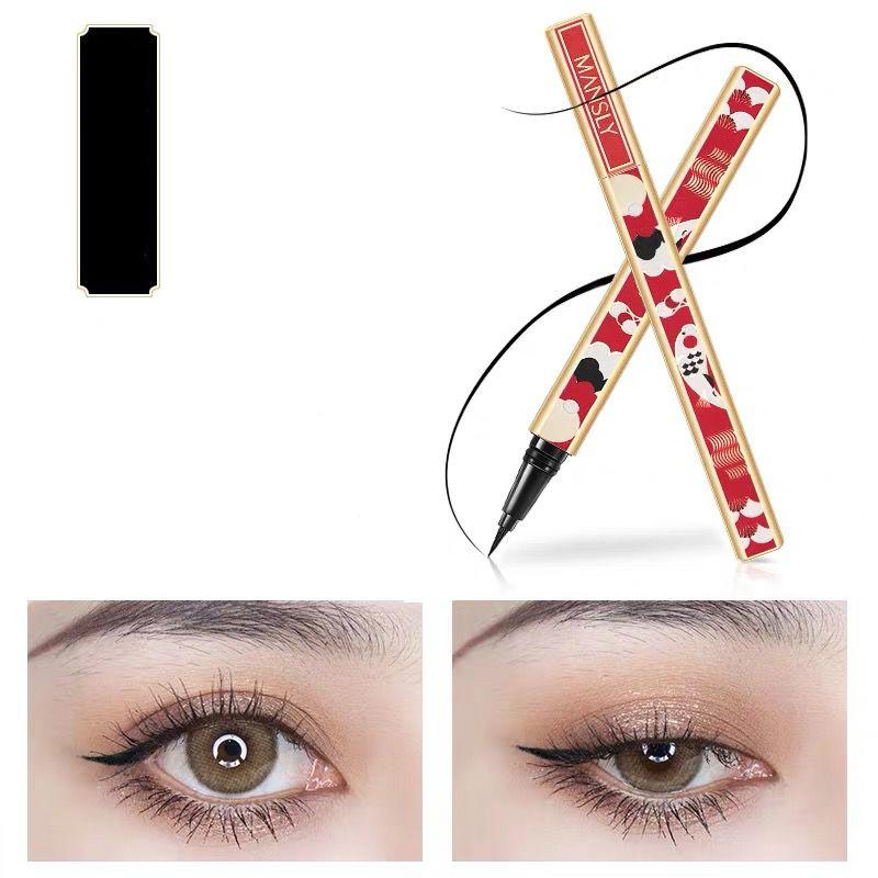 [Super Waterproof] Chinese Eyeliner Waterproof will not stain student beginner quick-drying eyeliner