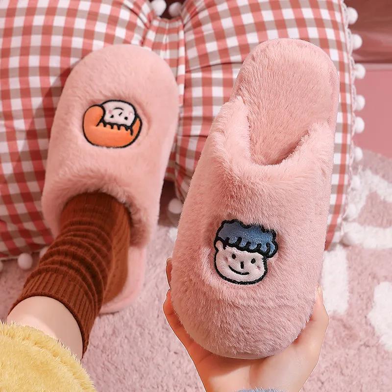 Autumn and Winter Couple Cotton Slippers Casual Warm Flat Shoes Indoor Non-slip Cotton Shoes Soft Shoes