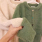Women Faux Mink Cashmere Lazy Loose Crew Neck Sweater Knitted Cardigan Button Coat