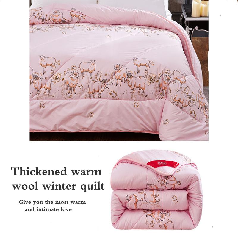Wool Quilt Thickened Four Seasons Quilt Core Warm Quilt Winter Quilt Single Double Quilt
