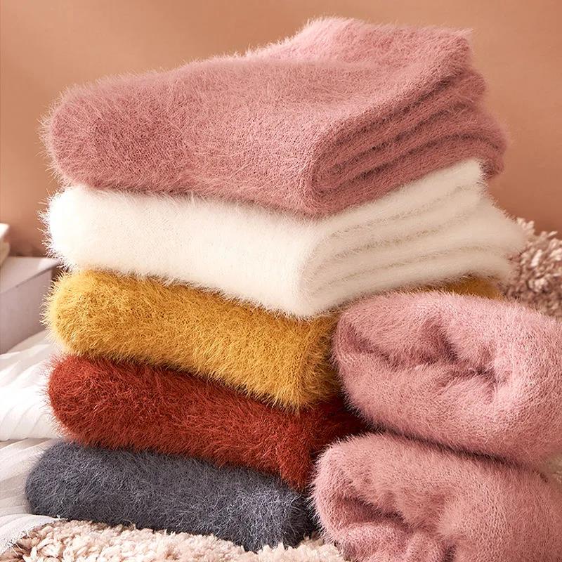Three Pairs of Mink Fleece Socks Autumn and Winter Plus Fleece Thick Warm Floor Socks Women's Coral Fleece Home Sleep Socks