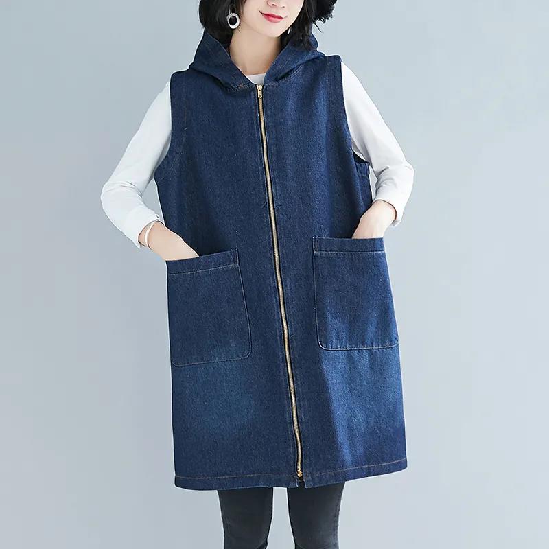 Large Size Denim Vest Women Spring and Autumn New Mid-length Casual Loose Hooded Waistcoat Jacket Hooded Zipper Jacket