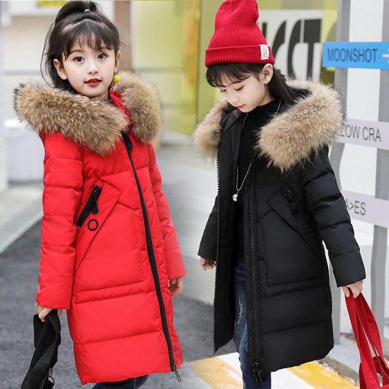 Kids Girls Winter Faux Fur Hooded Parka Down Coat Puffer Jacket Padded Overcoat