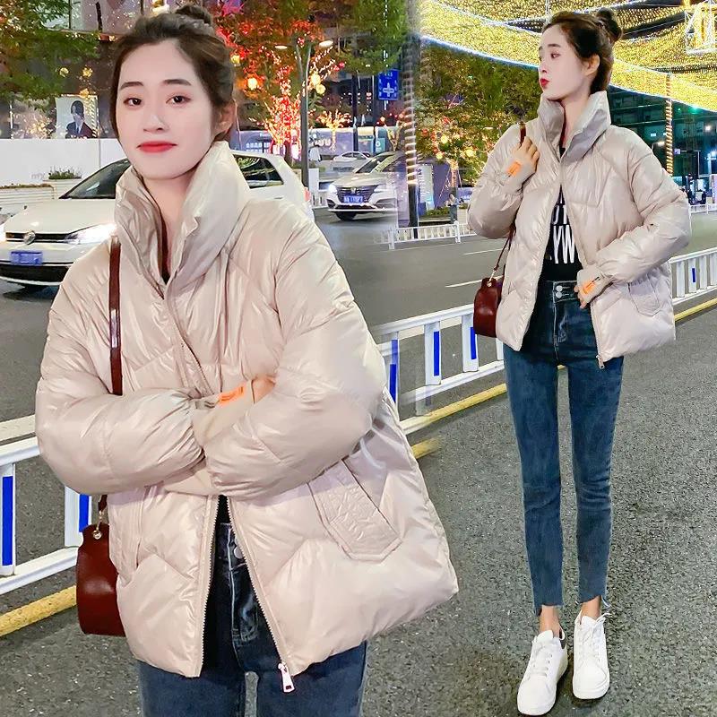 Women's Short Down Padded Jacket Winter Bright Face Down Padded Jacket Thick Loose Small Padded Jacket Korean Style Jacket