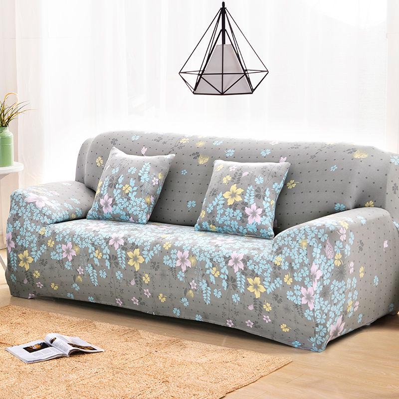 Non-slip sofa covers High stretch sofa cushion combination All-inclusive universal Slipcover