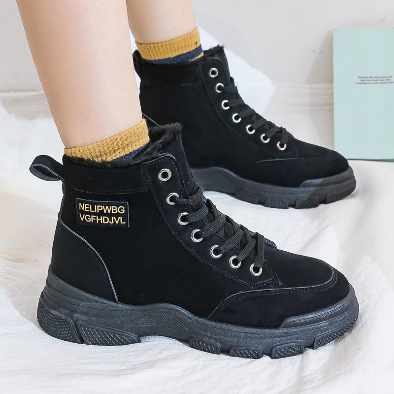 New Winter Plus Velvet Women's Sports Shoes Keep Warm Non-slip Plus Velvet Boots