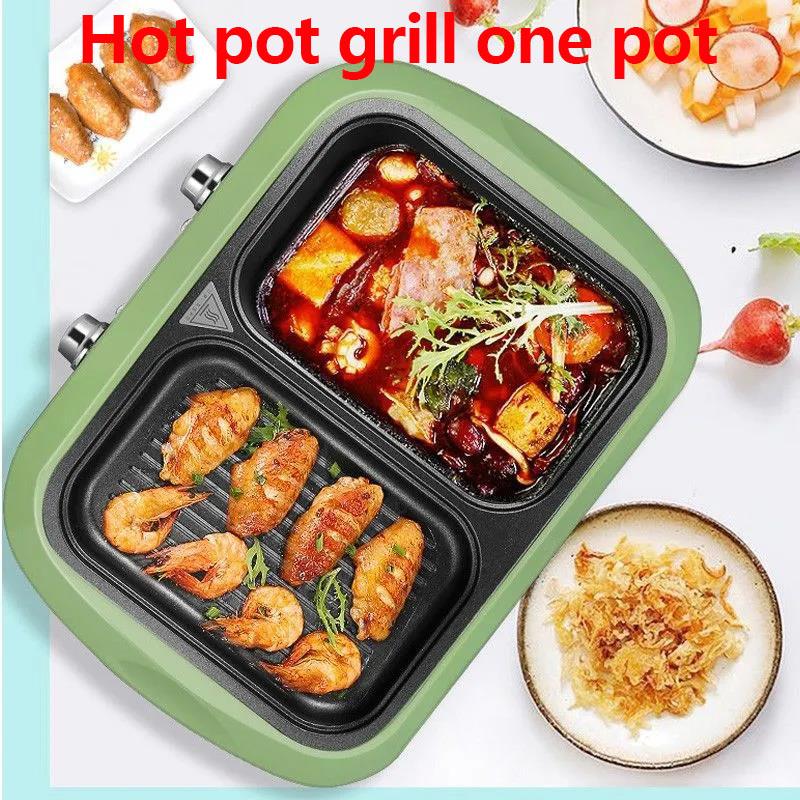 1300W BBC Heat Pot 2-in-1 Machine Electric Bakeware Smokeless Fried Pan Multi-purpose Grill Pan Nonstick Pot