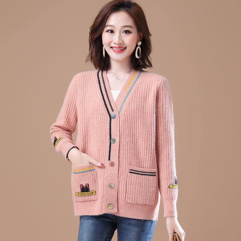 Spring and Autumn Cropped Cardigan Jacket with Knitted Solid Color Jacket and Casual V-neck Women's Jacket