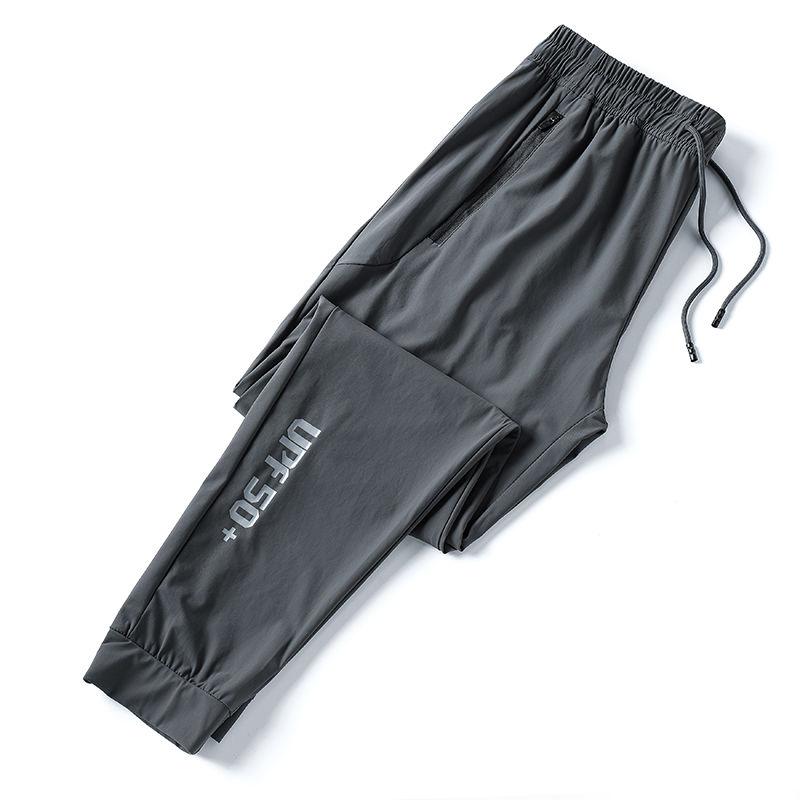 Ice Silk Quick-drying Pants Women's Summer Thin Waist Elastic Breathable Loose Large Size Outdoor Running Sports Trousers