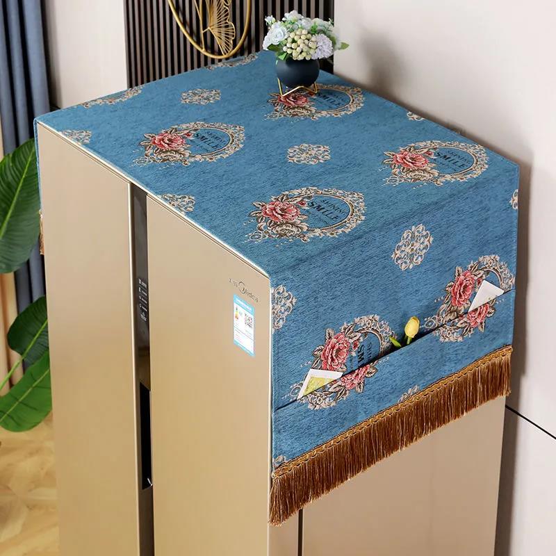 Modern Minimalist Refrigerator Dust Cover Home Appliance Protection Dust Cloth Home Textiles