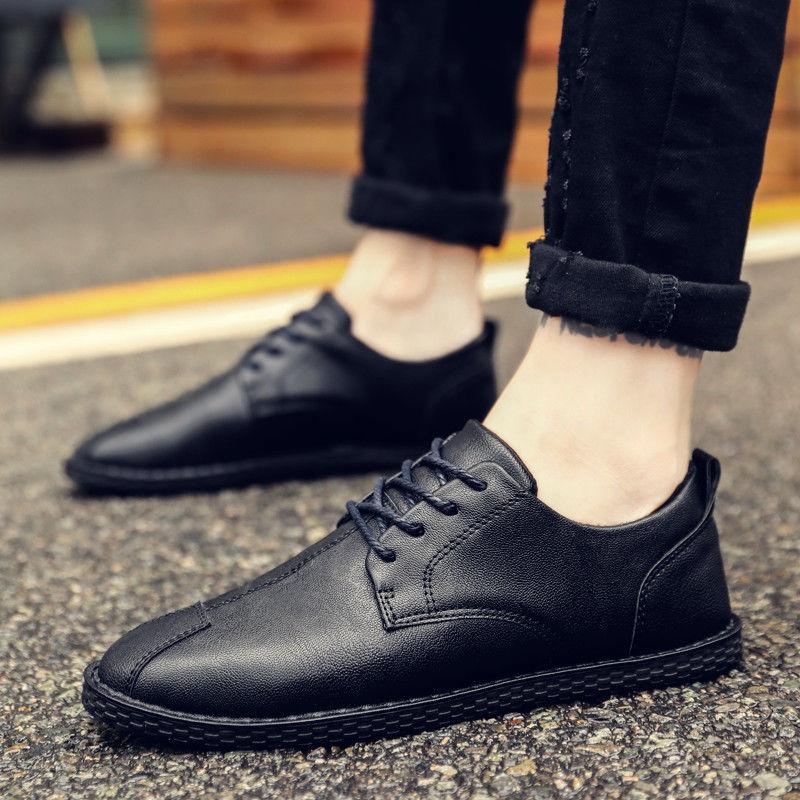 Men's Small Leather Shoes, Summer Trend, British Casual Leather Shoes