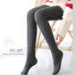 Warm and Velvet Padded Leggings Women's Outer Wear Was Thin Warm Pants Cotton Vertical Strips High Waist Step-on-the-foot Pantyhose