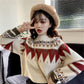 Autumn and Winter Short Ladies Forest Lazy Loose Pullover Sweater