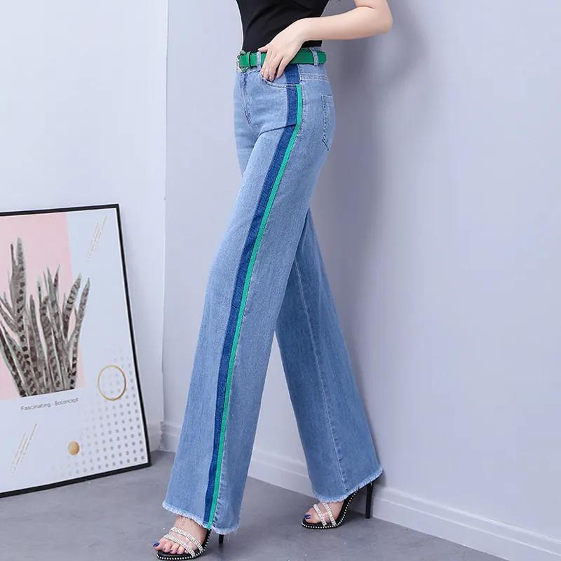 Soft Denim Wide-leg Pants Women Spring and Autumn High Waist Drape All-match Straight Pants Trend
