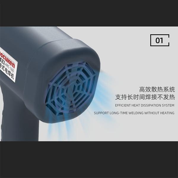 Handheld Electric Welding Machine 220V Household Automatic Digital Intelligent Gun Type Portable Electric Welding Machine