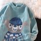 White Sweater Men's Loose Lazy Spring and Autumn Loose Couple Knitted Woolen Coat Retro Japanese Bear Sweater