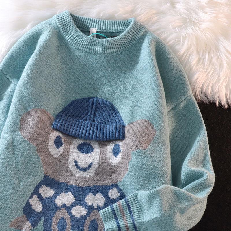 White Sweater Men's Loose Lazy Spring and Autumn Loose Couple Knitted Woolen Coat Retro Japanese Bear Sweater