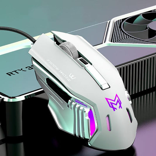 8000DPI Gaming Mouse Programmable Mechanical 6-button Wired Mouse Notebook Computer General Accessories