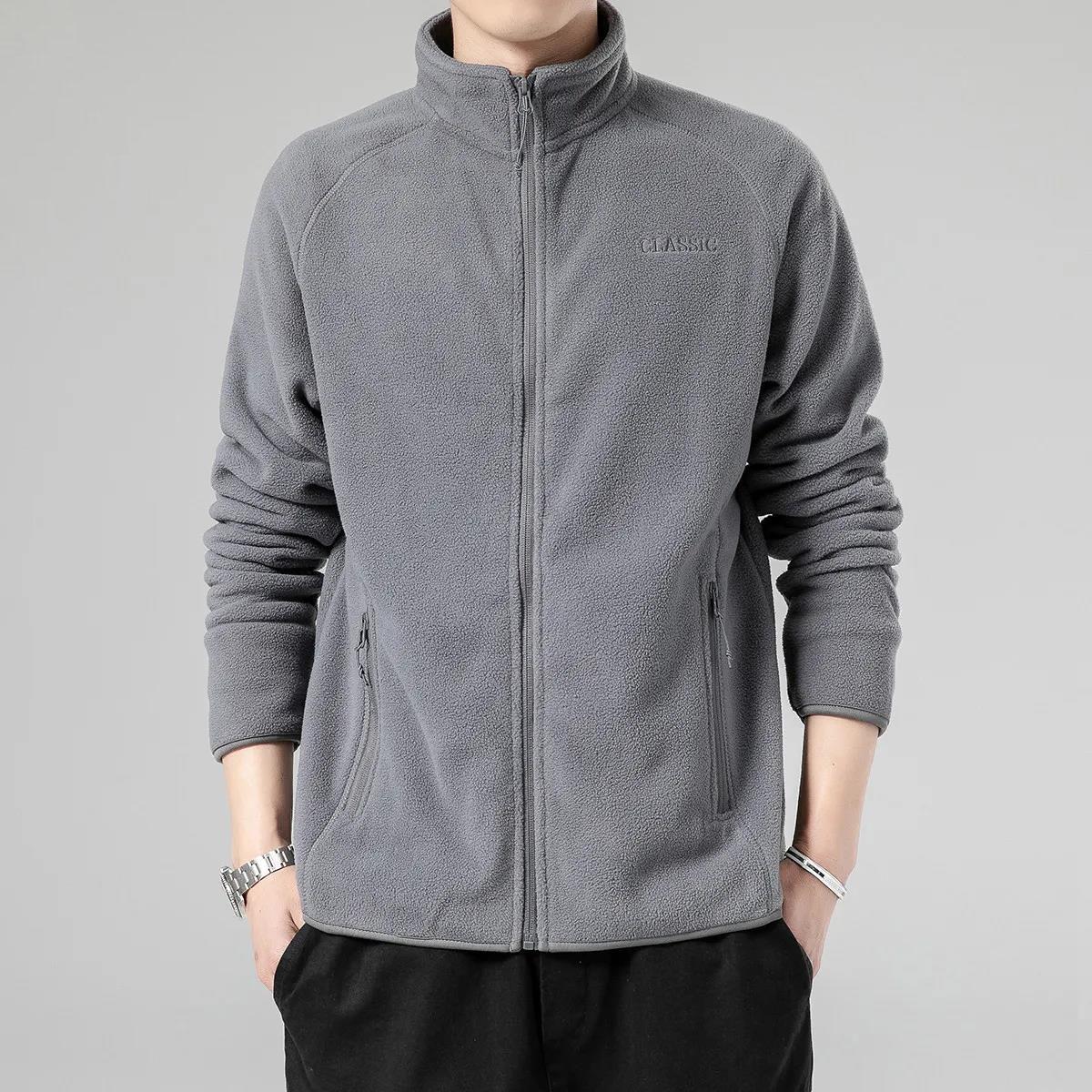 Men's Autumn Jacket Loose Large Size Outdoor Leisure Stand-up Collar Jacket Men's Sports Jacket