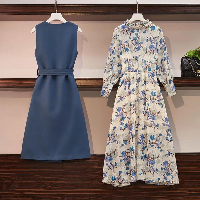Plus Size Women's Vest Two Piece Suit Spring Autumn Dress Work Party Suit