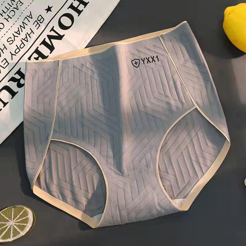 4PCS Women's High-waist Inner Antibacterial Comfortable Sexy Student Korean Version of The Girl's Large Size Belly Buttocks Seamless Briefs