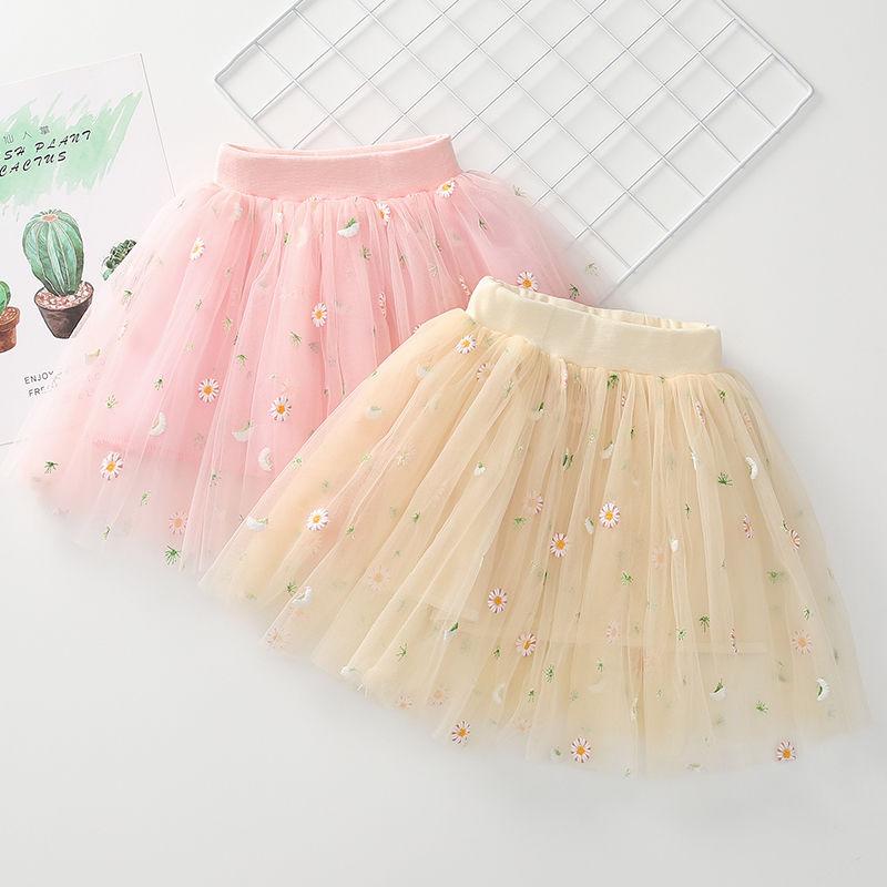 Girl Baby Short Veil Little Daisy Cute and Sweet Printed Embroidery Ruffle Elastic Waist Children's Skirts Princess Tutu A-line Skirt