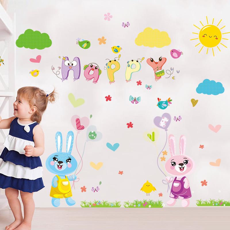 LOVE rabbit children's room kindergarten wall cute decorative wall stickers