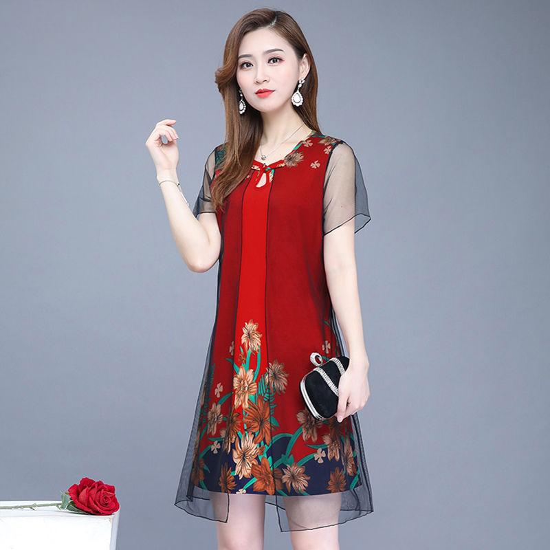 XL-XXXXXL Middle-aged Women Summer Printed Plus Size Skirt Mother's Dress Mid-length Imitation Silk Chiffon Yarn
