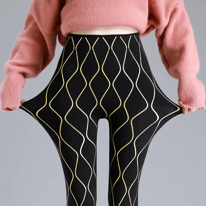 Women's Wavy Stripes  Large Size Elastic Waist  Small Feet Trousers  Black  Thin  White Trousers  High Waist Leggings
