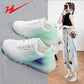 Breathable Coconut Shoes Women's Casual All-match Running Shoes Sports Flying Jelly Shoes