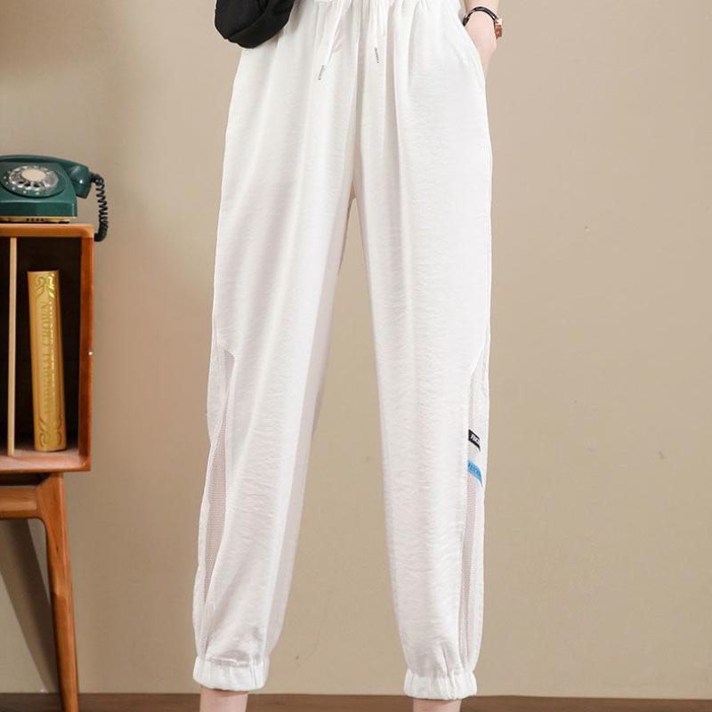 Ice Silk White Sports Pants Women's Summer Beam Feet Casual Thin Quick-drying Harlan Nine-point Pants Women's Trend