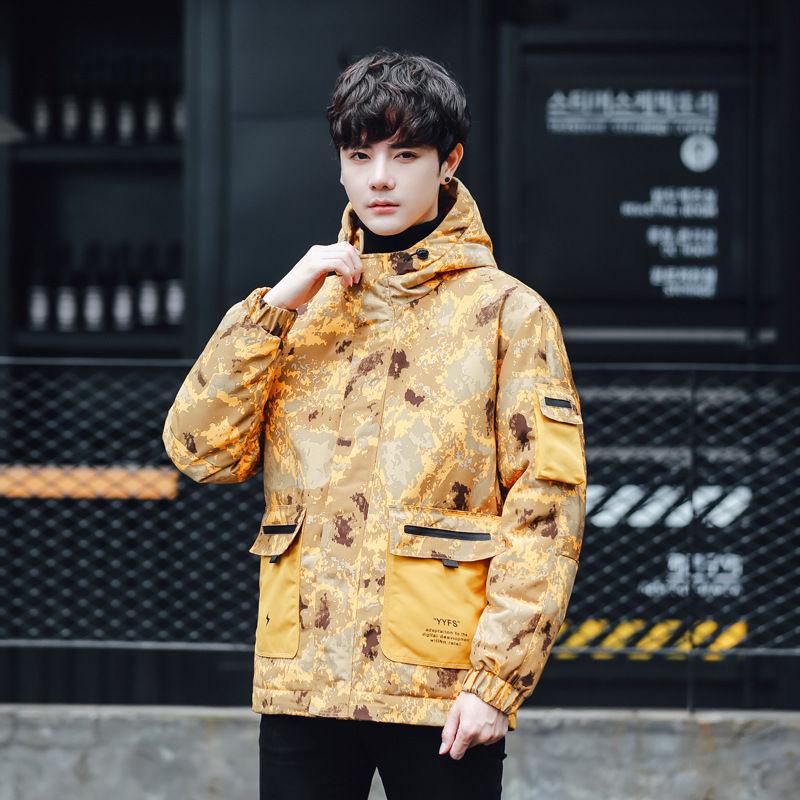 Camouflage Down Jacket Men's Short Lightweight Warm Trendy Slim Korean Personality Printed Winter Jacket Men