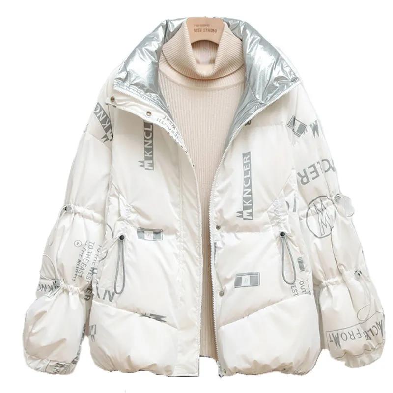 Down Jacket Winter Women's Short Disposable Coat Bright White Duck Down Stand-up Collar Padded Jacket