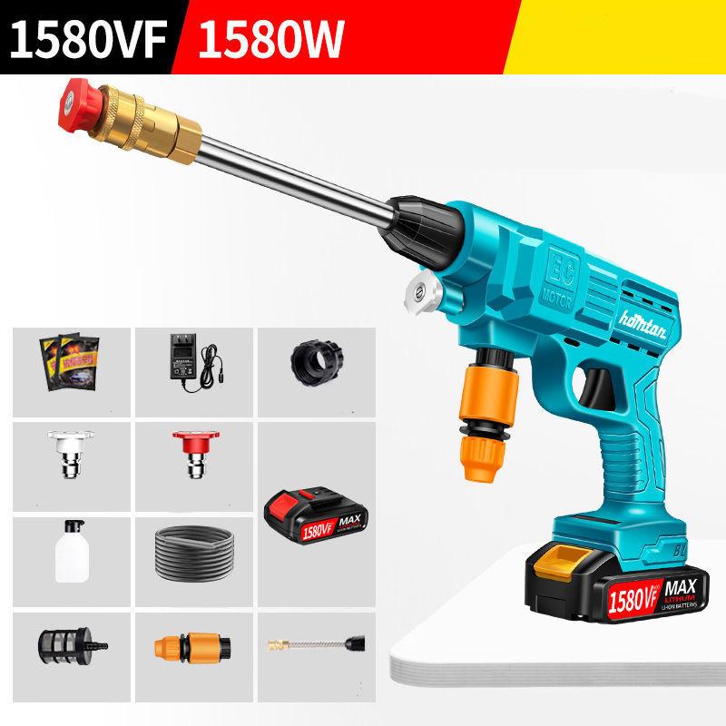 Electric High-pressure Water Gun Set Portable Wireless Car Washing Machine Dirt Cleaning Machine Watering Artifact