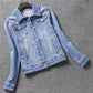 Denim Jacket Women's Autumn and Winter Slim Casual Jeans Jacket Student New Short Top Lapel Classic Denim Coat All Match Jacket