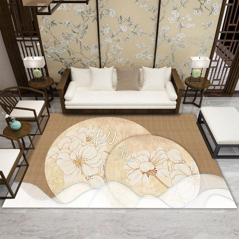 Chinese Carpet Living Room Coffee Table Blanket Home Room Bedroom Bedside Blanket Entry Mat Bay Window Blanket Tatami Mat