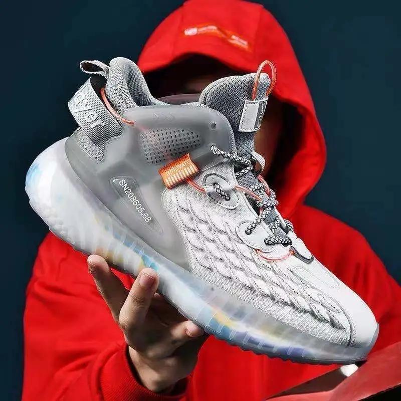 Men's Spring Coconut Shoes All-match Casual Shoes Summer Large Size Sports Running Shoes Students Flying Woven Shoes Casual Mesh Shoes