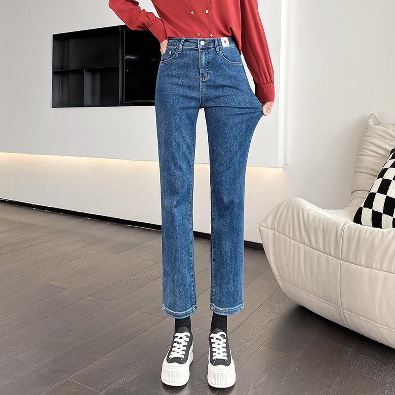 Jeans Women's High-end Straight Loose High-waisted Thin Trendy Wide-leg All-match Ins Long Pants Classic High Street Fashion