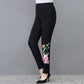 High-waist Leggings Women's Outer Wear Stretch Pants Plus Size Pants Ethnic Style Embroidery Slim-fitting Pants
