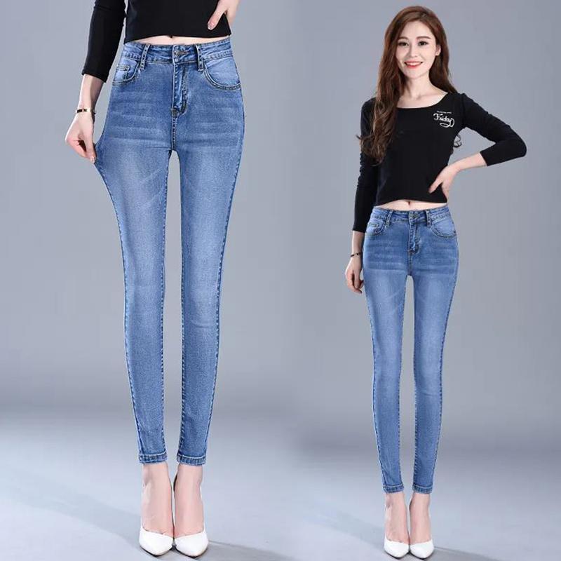 Spring and Autumn Summer High Waist Stretch Pants Slim Thin Jeans Women's Feet Pants Long Pants Regular Thin Pencil Pants