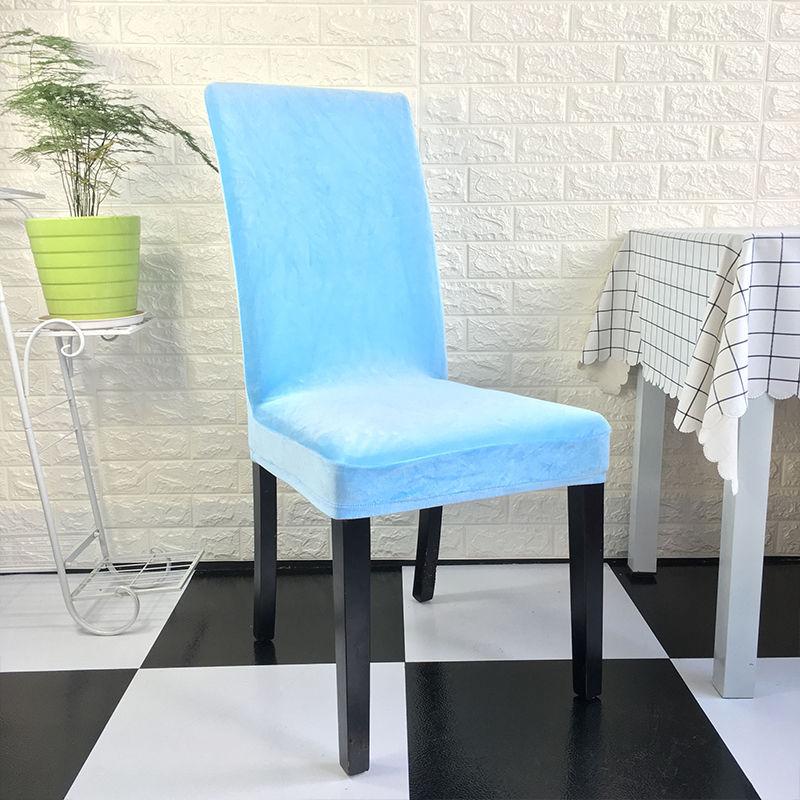 1/2/4/6pcs Solid Color Chair Cover Soft Fox Pile Fabric Chair Covers for Kitchen Dining Room Wedding Banquet Hotel
