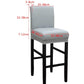 PU Leather Waterproof and Stain-resistant Chair Cover Wipeable Disposable Chair Cover Cover Bar Household High-leg Dining Table and Chair Cover