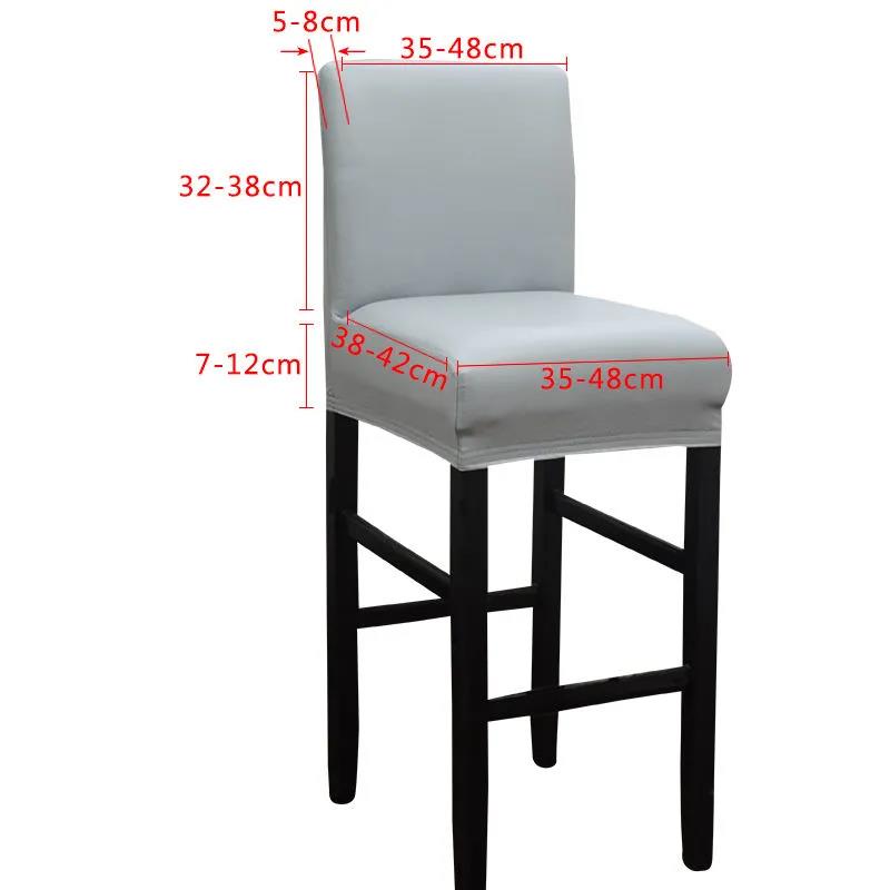 PU Leather Waterproof and Stain-resistant Chair Cover Wipeable Disposable Chair Cover Cover Bar Household High-leg Dining Table and Chair Cover