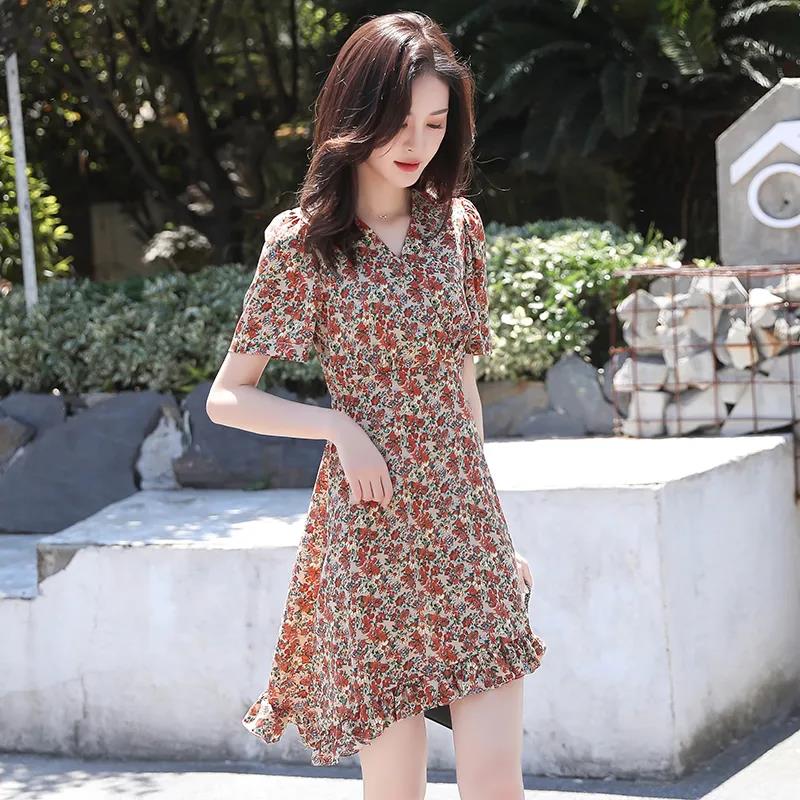 Women's Summer Floral Dress V-neck Slim Ruffled Mid-length Skirt