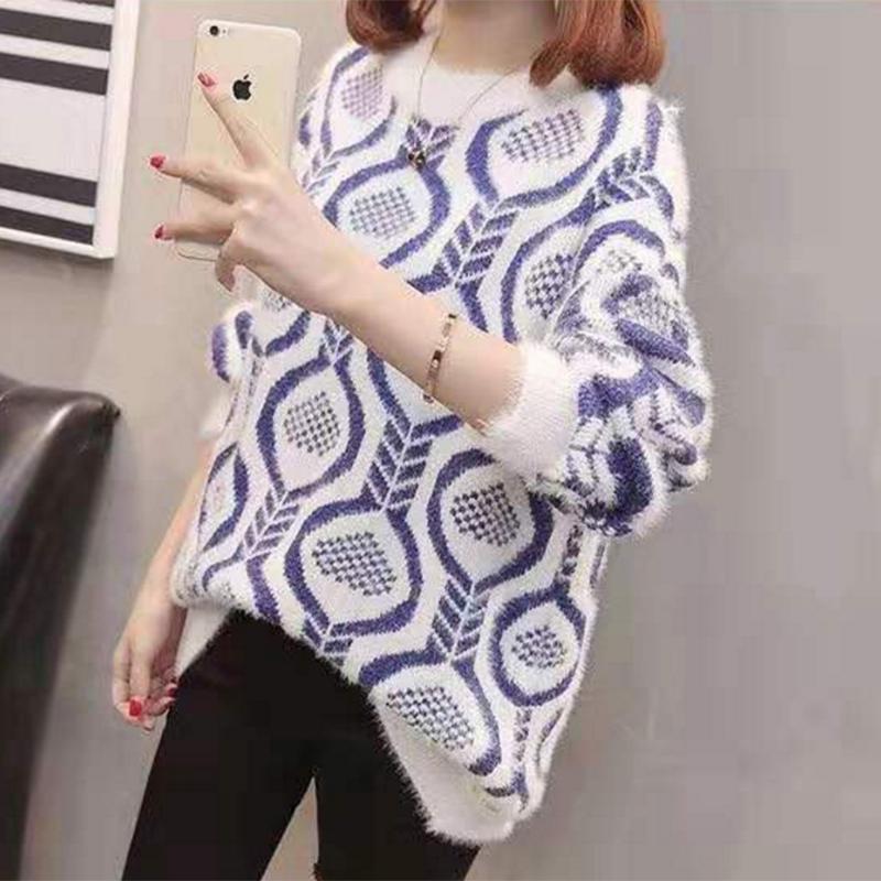 Pofulove sweater women's loose spring and autumn round neck knitted bottoming shirt women's tops
