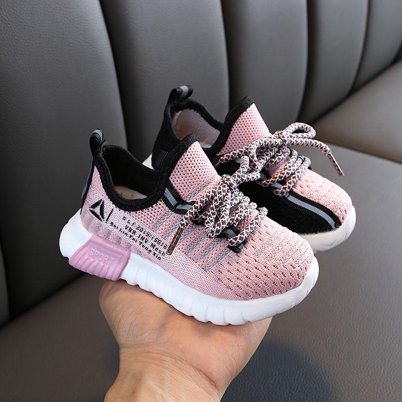 Baby Children's Running Shoes Breathable Mesh Sports Shoes Non-slip Soft Cool Glow
